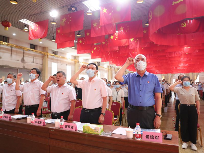 喜迎二十大，永遠(yuǎn)跟黨走｜魏莊街道黨工委和河南礦山黨委隆重慶祝中國(guó)共 產(chǎn)黨建黨101周年